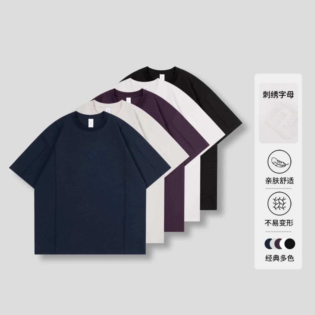 夏季新款简约百搭薄款双F字母拼接设计感宽松休闲圆领短袖