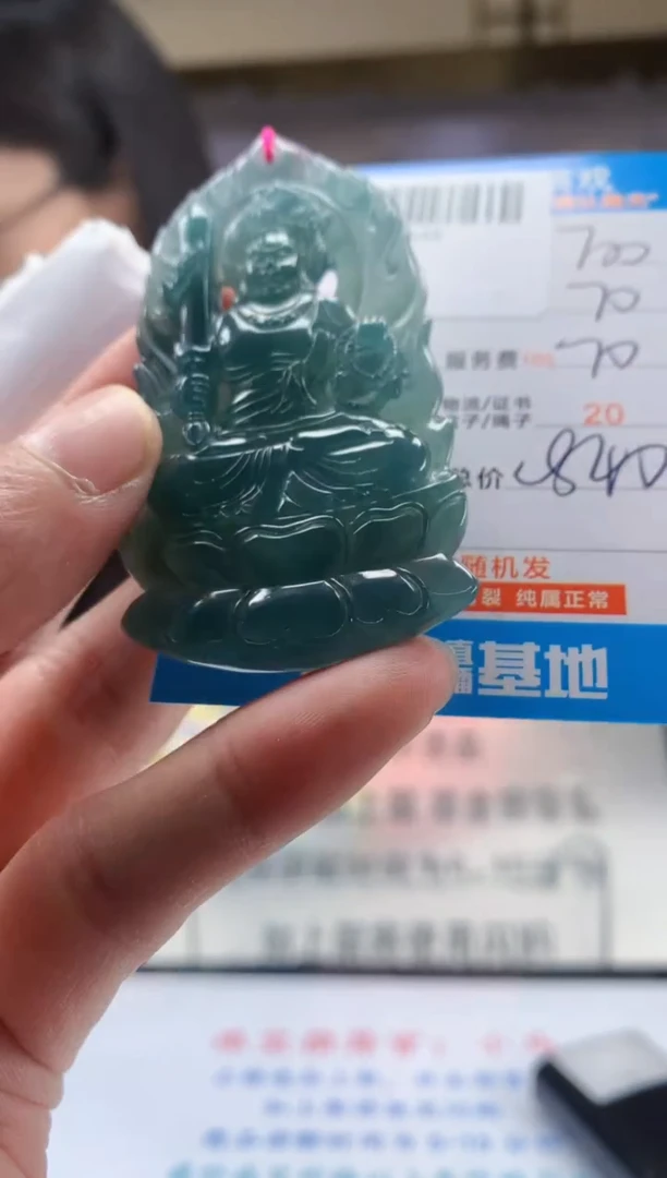 未镶嵌定制翡翠天然翡翠A货拍一发一