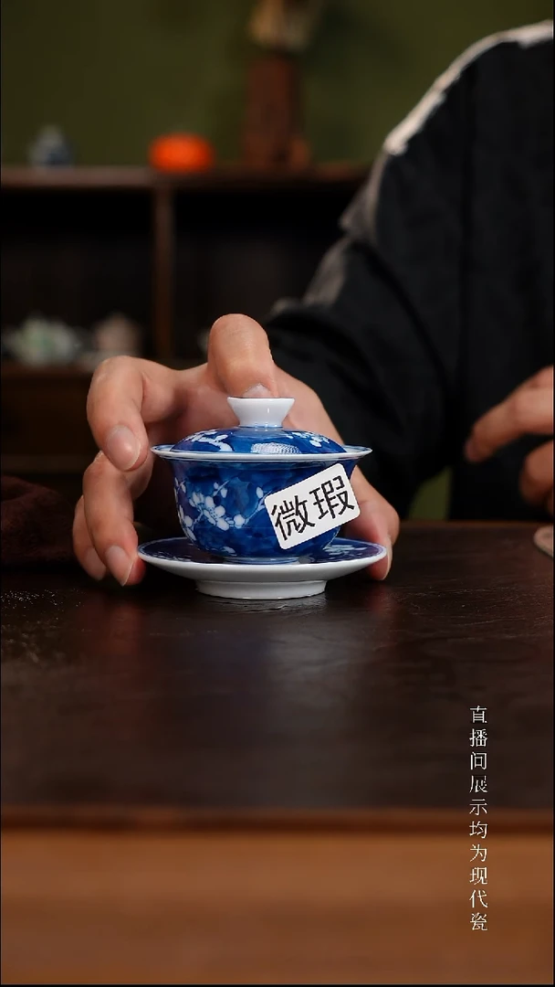 三钰堂茶器直播闪购专属链接（以闪购图片为准）