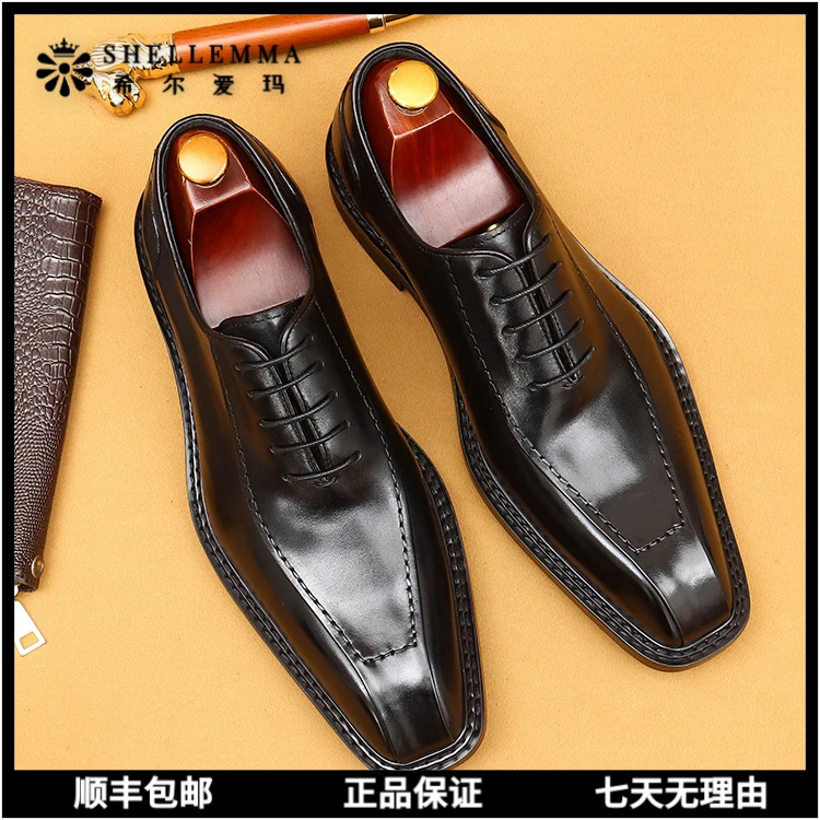 希尔爱玛皮鞋男款真皮商务正装奢侈品皮鞋结婚新郎牛津方头英伦鞋