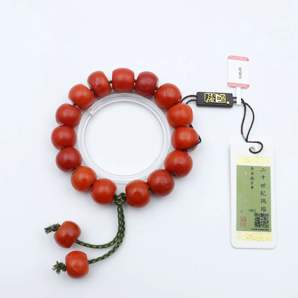 SC10015 玛瑙 老甘南 满色满肉 手串-HD