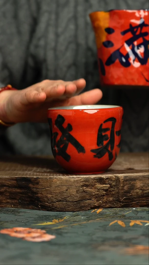 【闪购商品】杯釉下彩手工手绘同款陶器