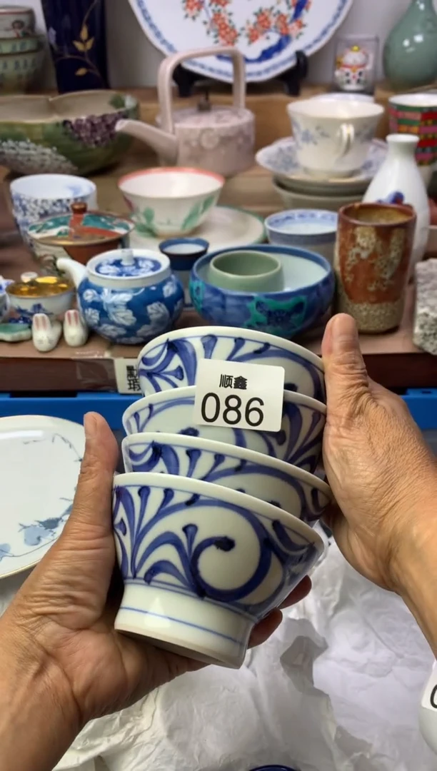 菱*顺鑫工艺品店闪购
