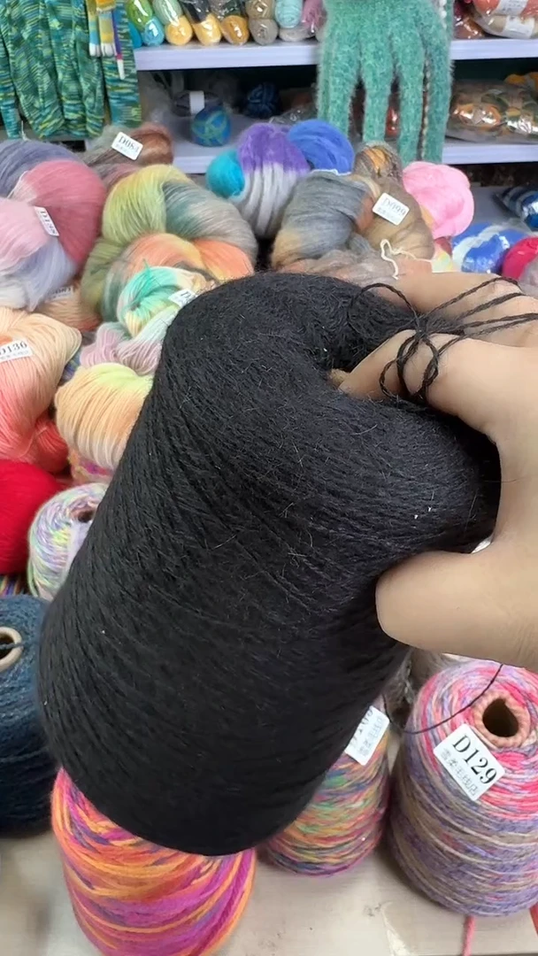 貂毛黑针貂绒黑色1斤