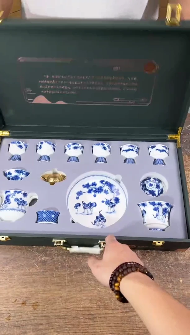 知初山房清货商品链接@@T026
