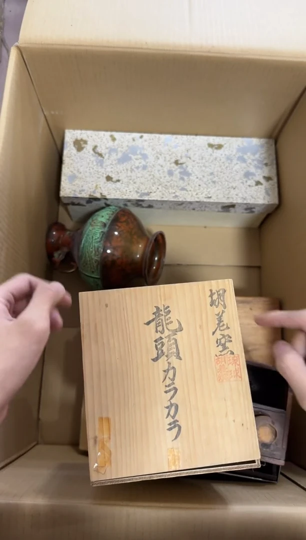 瓷片幸****i710 中古商品，谨慎购买