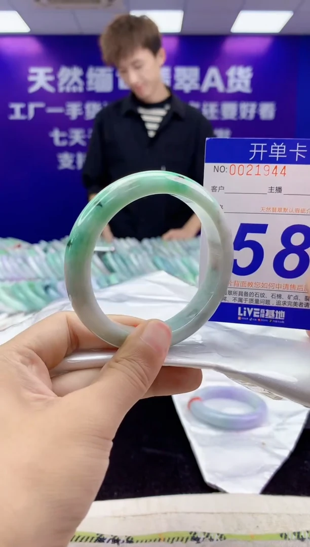 未镶嵌手镯翡翠AAAAAAAAAAAA