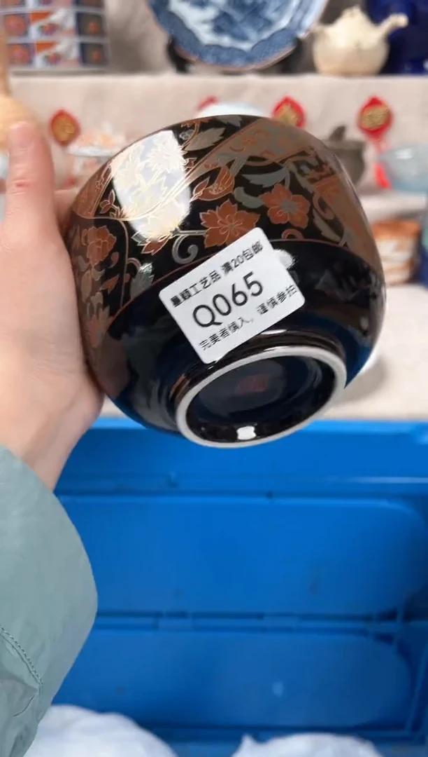 【闪购商品】065Q瓷盘 餐具 默认接受微瑕下单