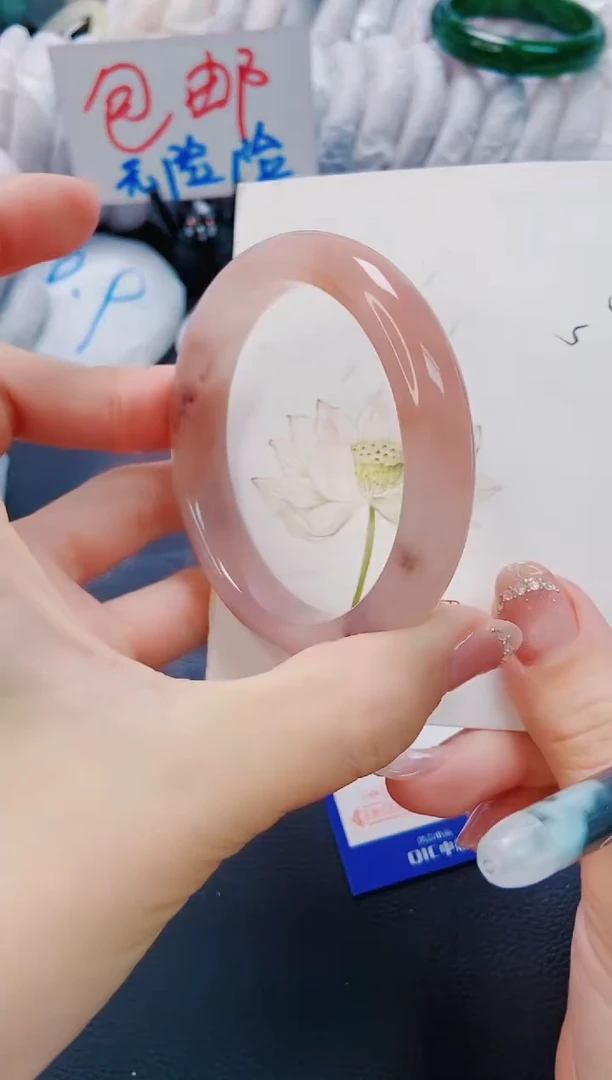 石英质玉手镯未镶嵌K73-57-58