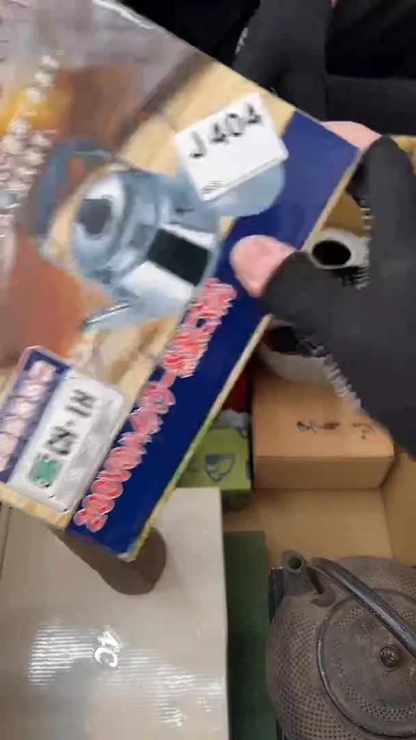 乐*天熊大熊店铺闪购链接404