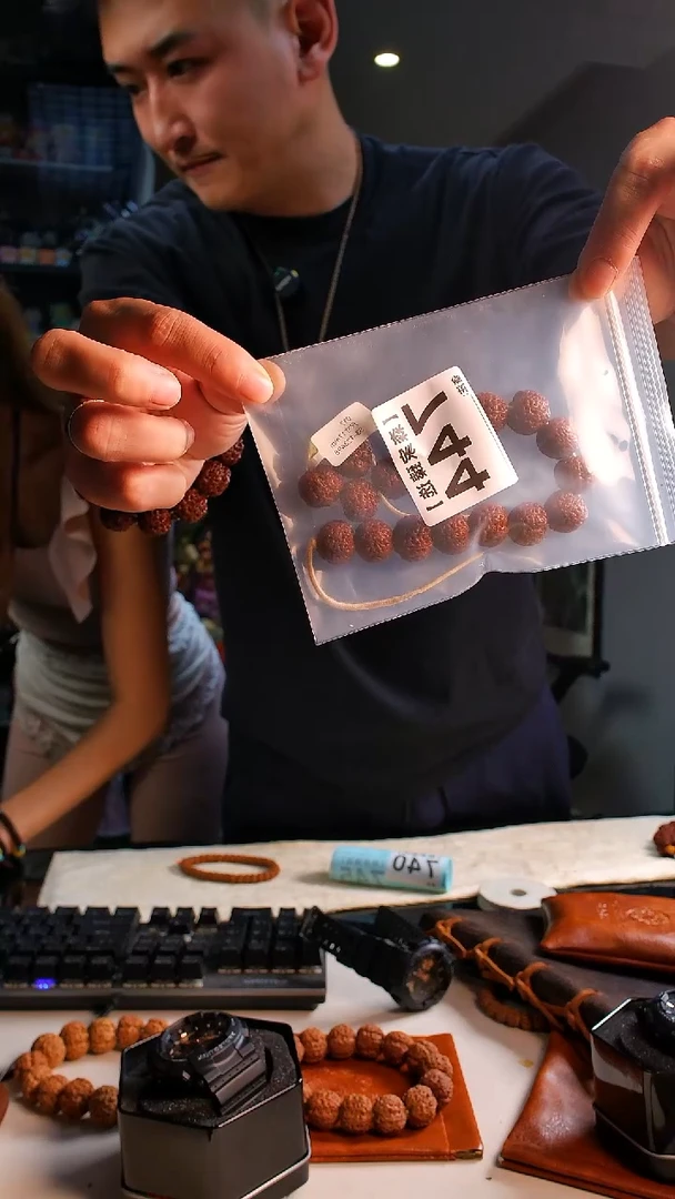 吊坠金刚菩提金刚菩提私人定制打底菠萝蜜744系列
