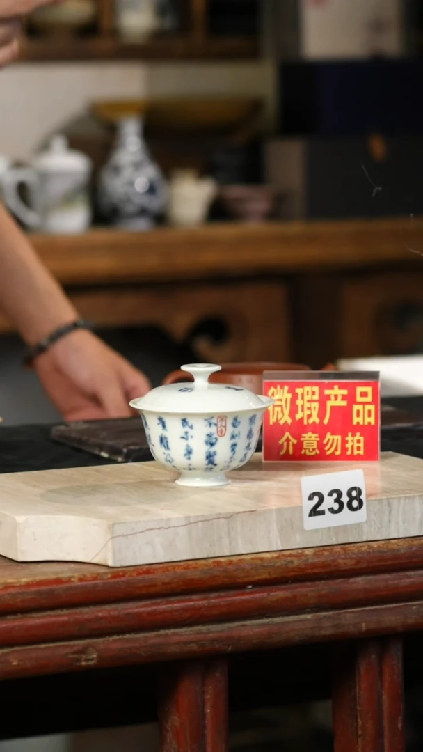 瓷片标题标题标题标题