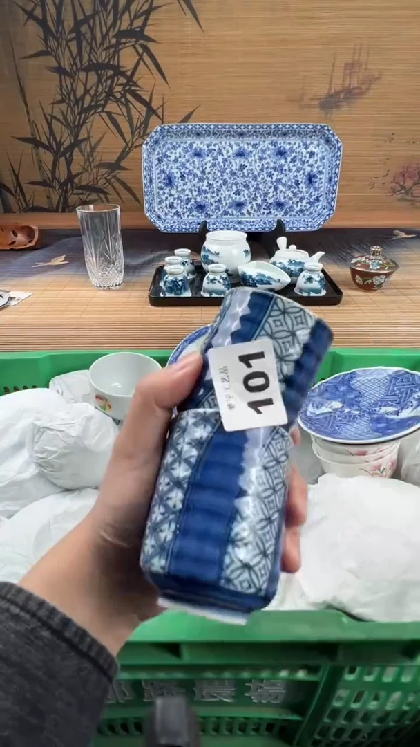 瓷片@****❤瓷片        101