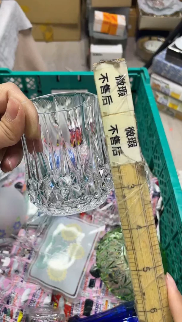 用****5428精美瓷器感谢选购