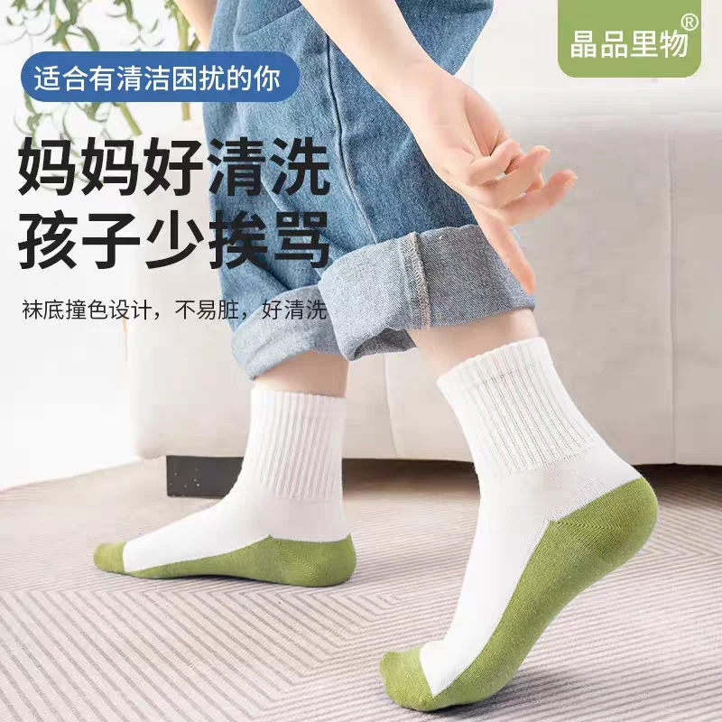 儿童纯棉薄款春秋夏季袜子防臭中筒百棉抑菌学生耐脏不硌脚棉袜