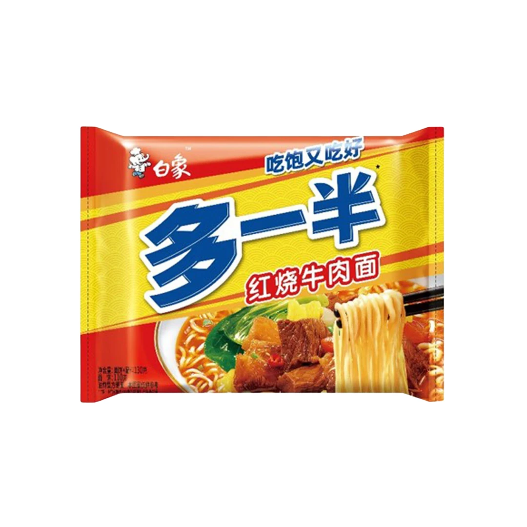 白象多一半 整箱 24袋