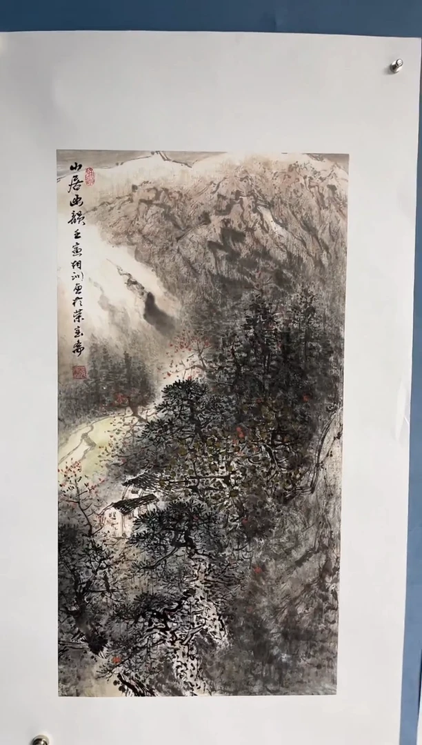 国画中海艺术馆藏刘相训国画