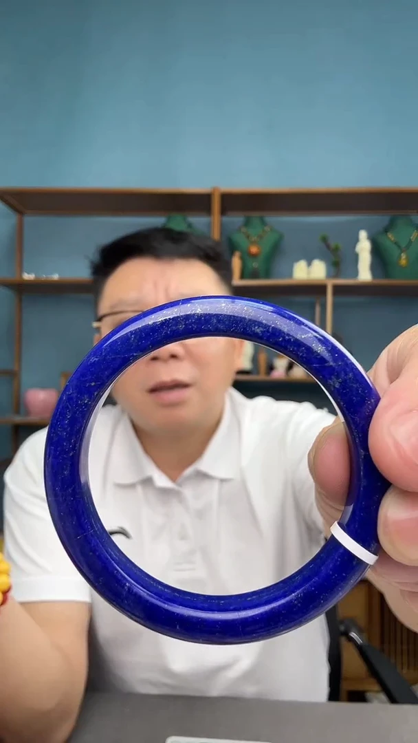 未镶嵌青金石手镯琦****生手镯