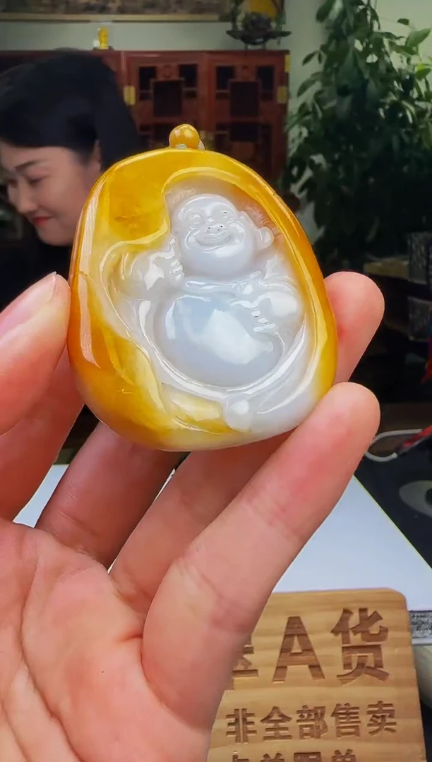 定制翡翠未镶嵌WB00767翡翠