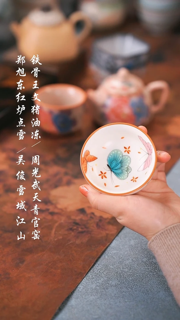 【闪购商品】0000000000000000001