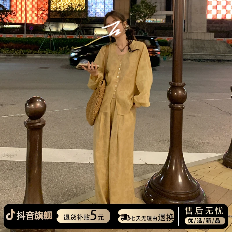 新中式国风套装女春季2025新款气质穿搭慵懒风衬衫阔腿裤三件套装