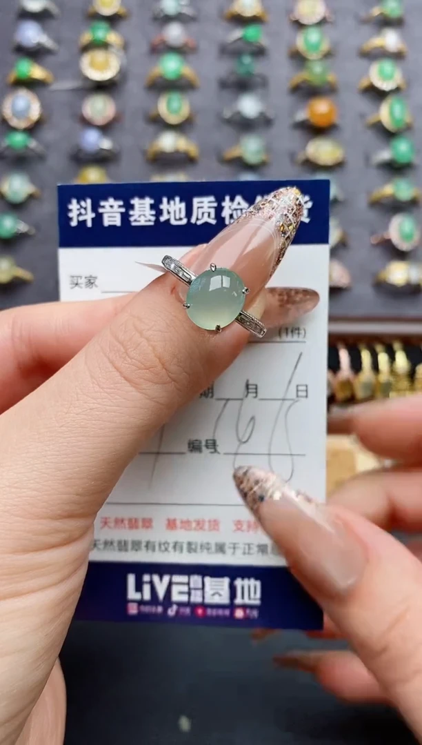 翡翠戒指银S925镶嵌......