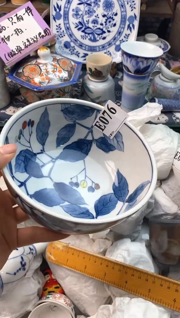 瓷片[○･｀Д´･ ○][○･｀Д´･ ○]