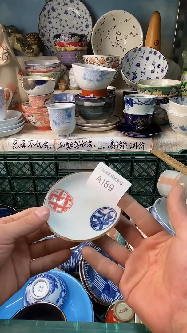 一*感谢您一直以来的支持