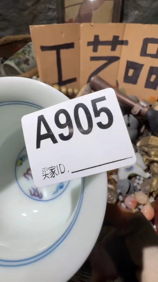 黑*佳合创意屋专属链接