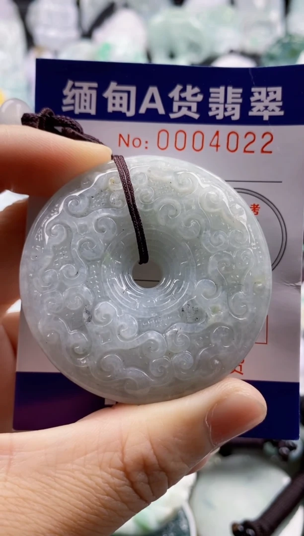 【闪购商品】翡翠吊坠(不含链)未镶嵌1