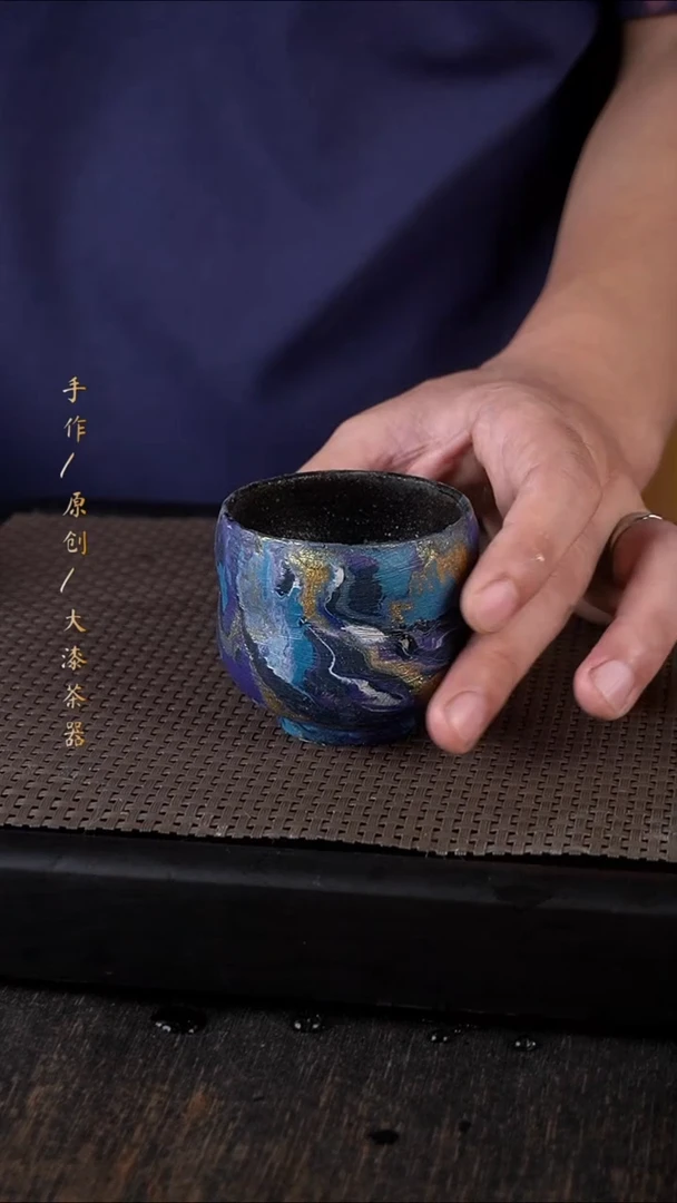 660小康茶器小康茶器