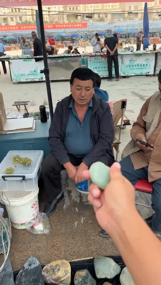 未镶嵌和田玉（糖玉）挂件和田玉