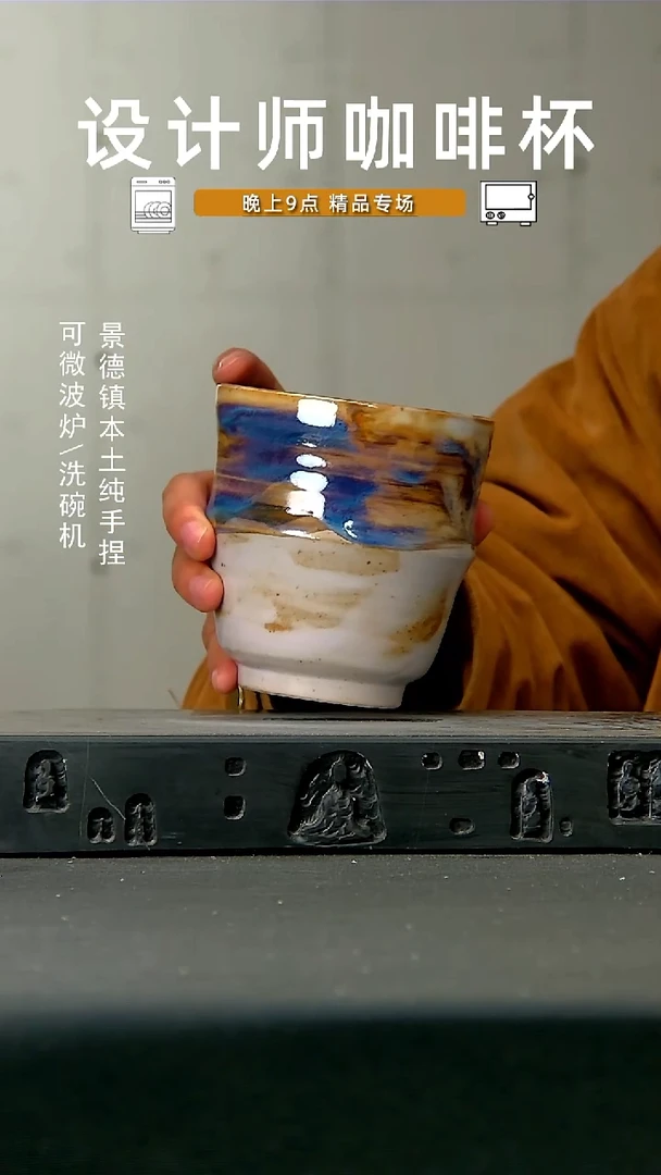 高温手作 食品级