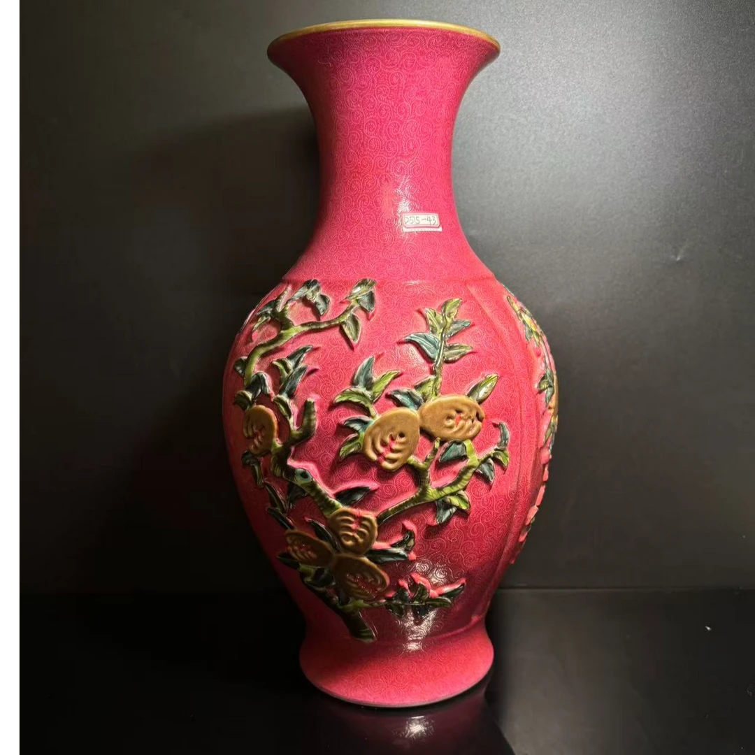 Lot26-红釉瓷瓶石榴-清乾隆年制款H35-DZ12090035001105