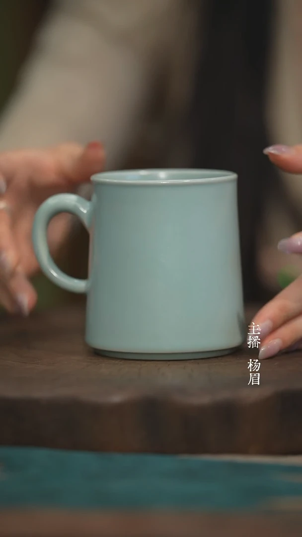晓青咖啡杯-微瑕-眉