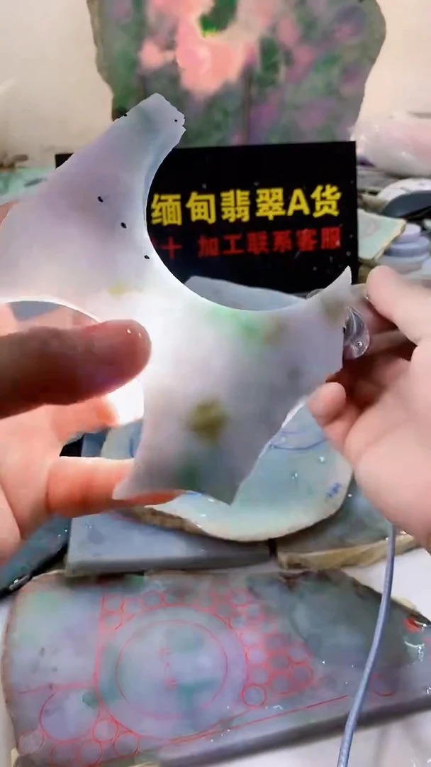 翡翠裸石0林0翡翠珠宝930