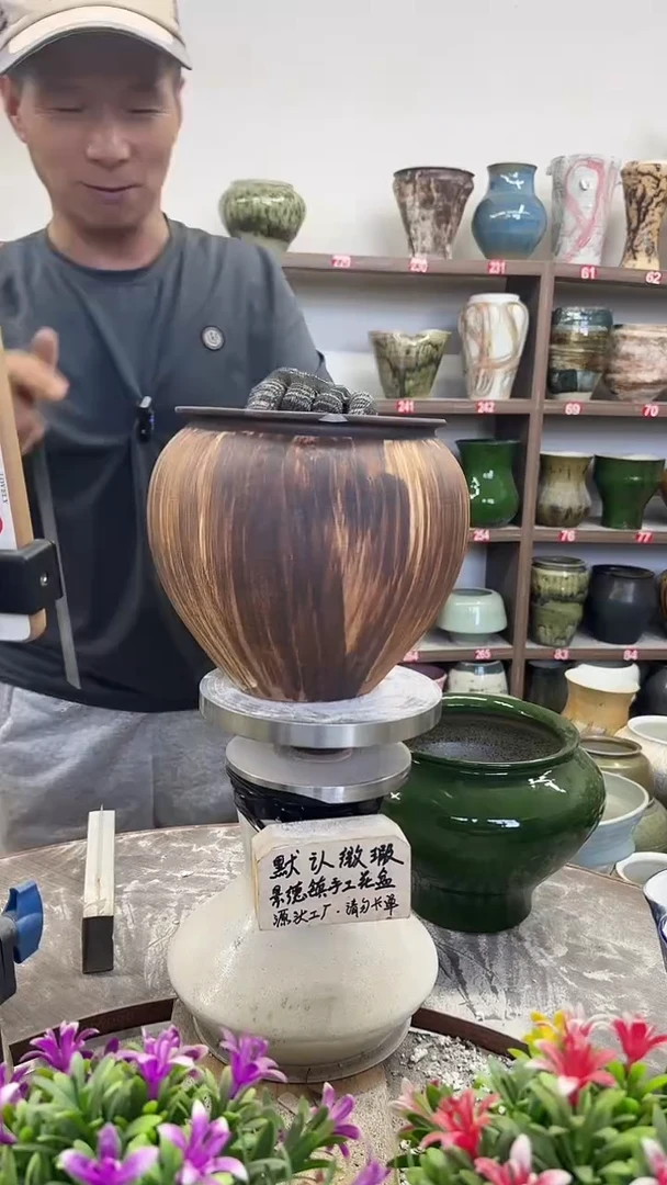 11月15号-高18口16瑕