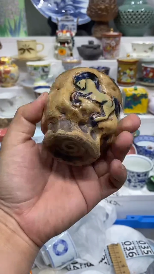 心*争闪购名称闪购名称