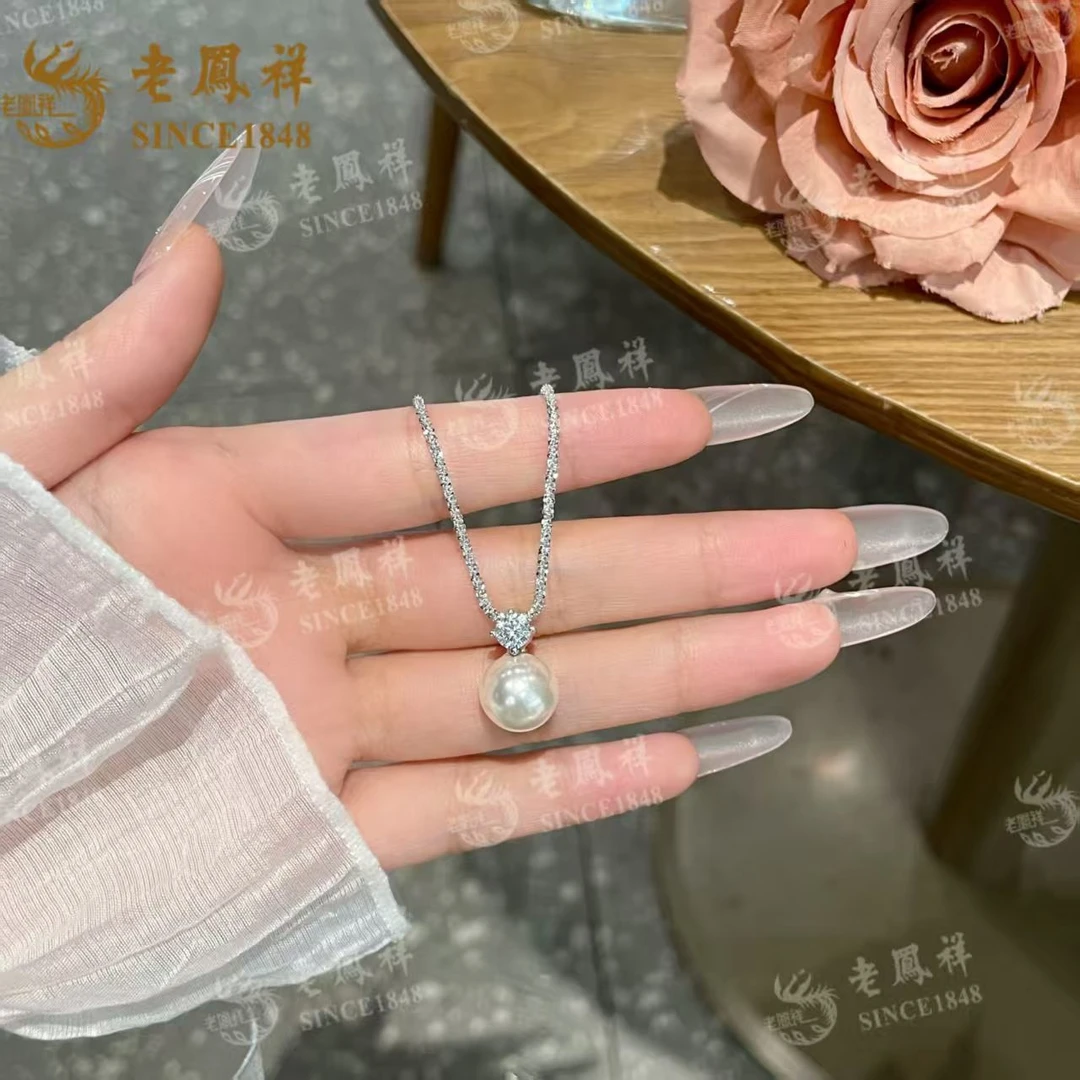 老鳯祥 坠链均925银 闪亮明珠项链百搭时尚轻奢气质