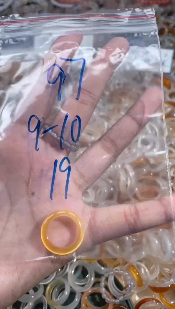 玛瑙/玉髓戒指未镶嵌97