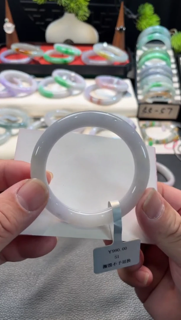 未镶嵌手镯翡翠97号链接 有纹裂 51圆条