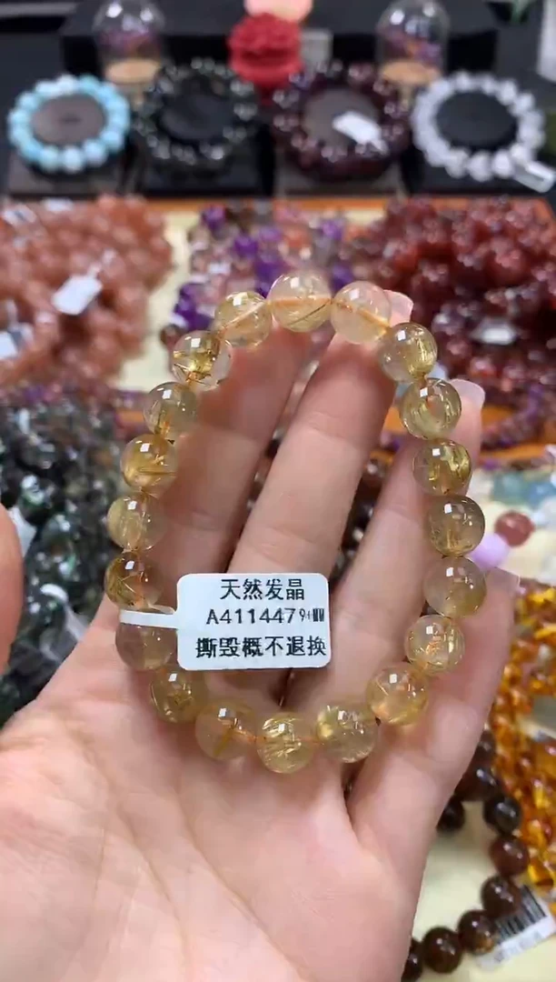 未镶嵌手串水晶9+