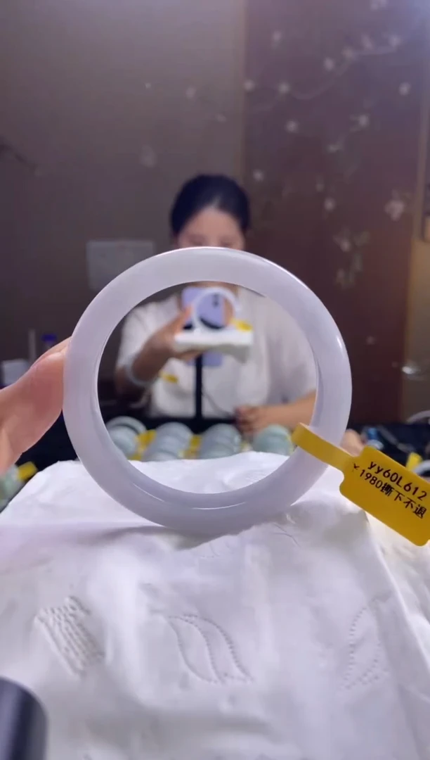 未镶嵌手镯翡翠圈口x61.2