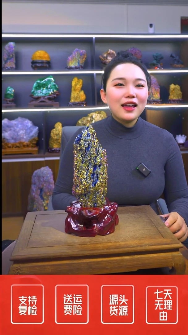石材摆件一物一拍