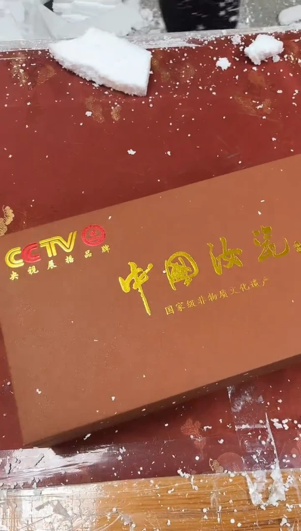 【闪购商品】精品茶具@@@@@@@@@@@