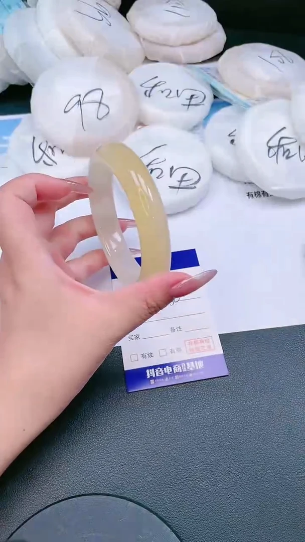 未镶嵌手镯石英质玉23T28-63