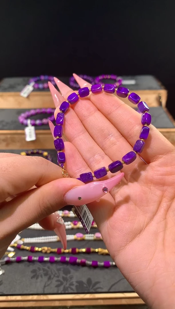 苏纪石（舒俱来）18K金镶嵌.手链