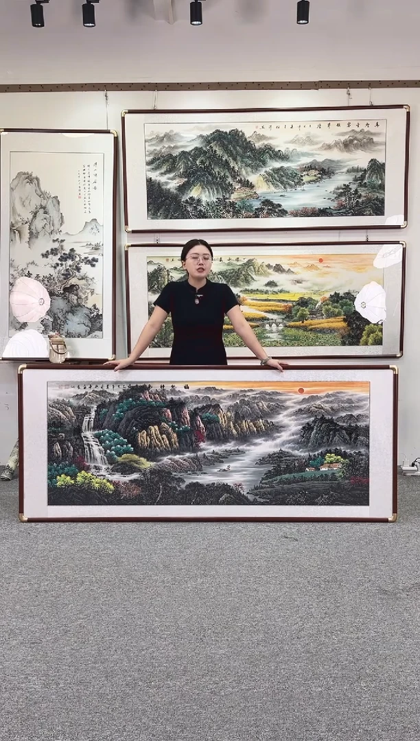 国画纯手绘208x86福地祥和