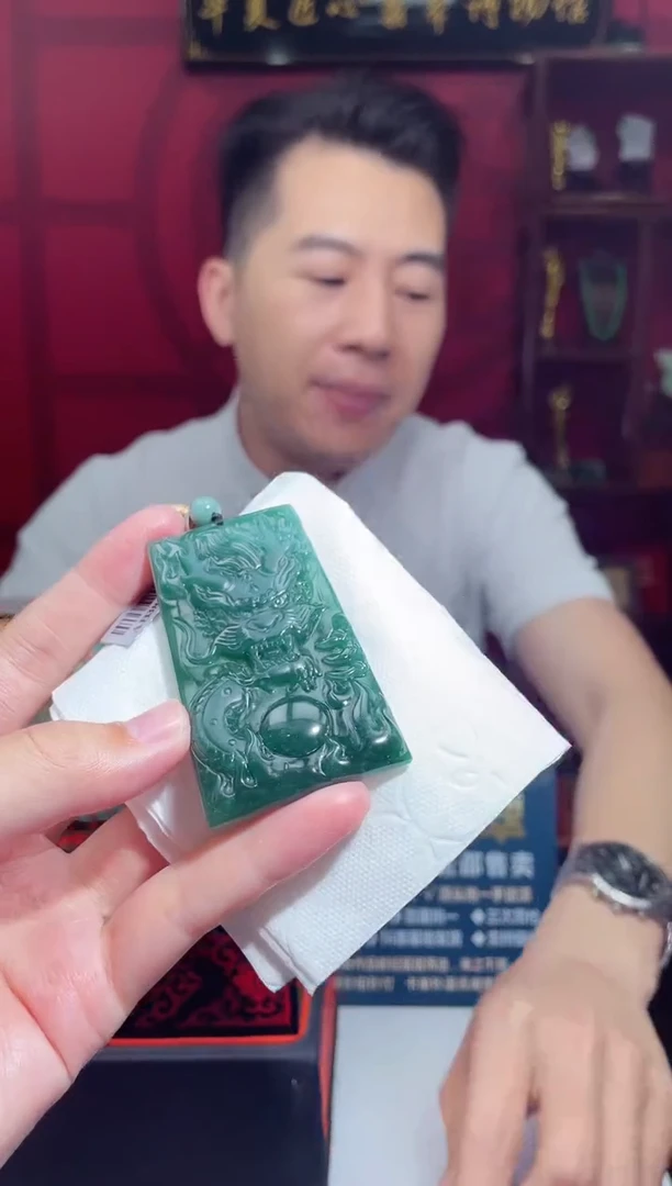 颈饰未镶嵌翡翠X-@@BSGM120507多样性发一