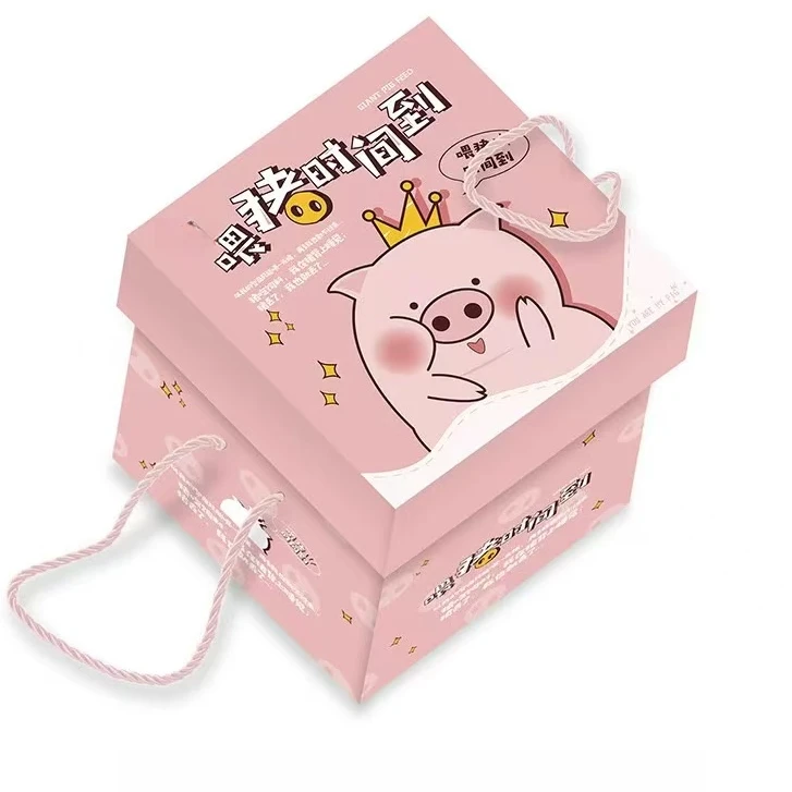 【超值礼包含8种】宝宝礼包